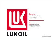 Tablet Screenshot of lukoil.be